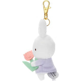 Miffy | Bruna Thank You | Mascot Holder