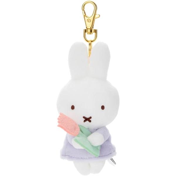 Miffy | Bruna Thank You | Mascot Holder Main image