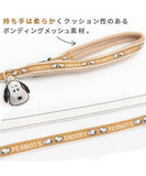 Pet Collection | Snoopy Face Charm Leash