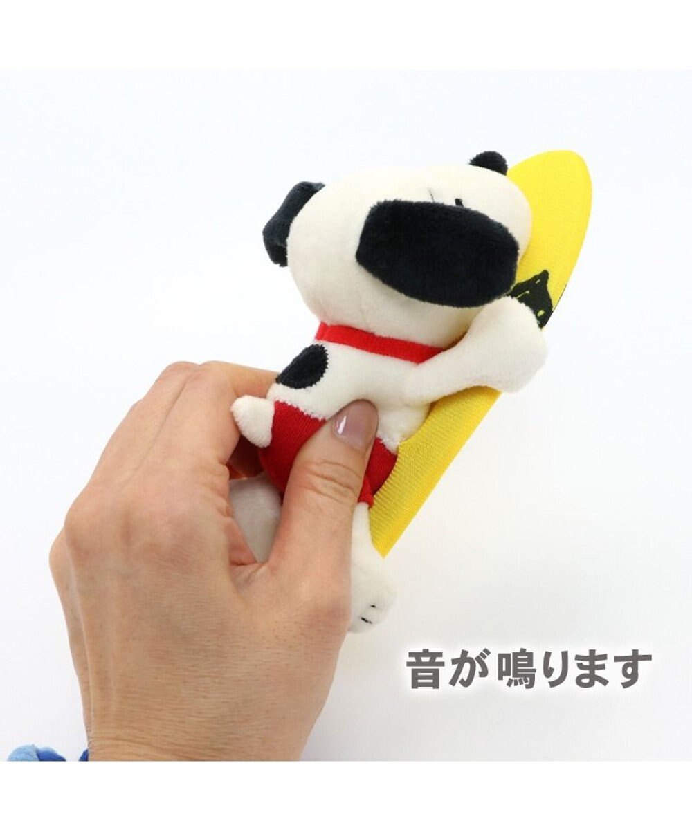 Pet Collection | Snoopy Dog Toy: Surfing