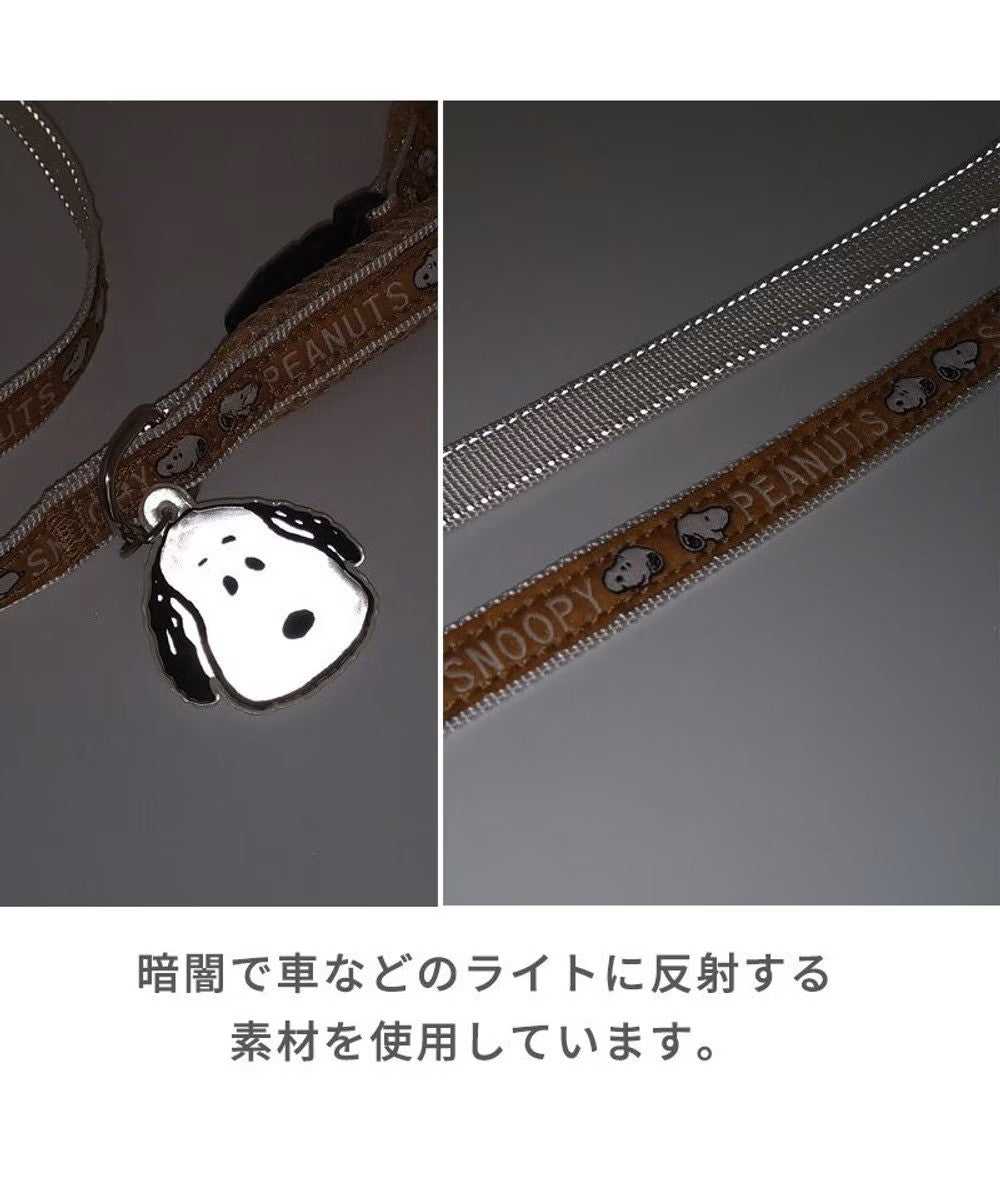 Pet Collection | Snoopy Face Charm Leash