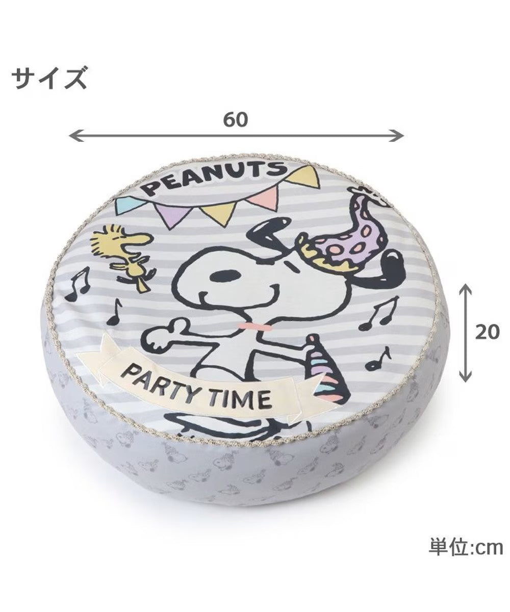 Pet Collection | Snoopy Birthday | Snoopy Round Cushion Party Design Dog Bed