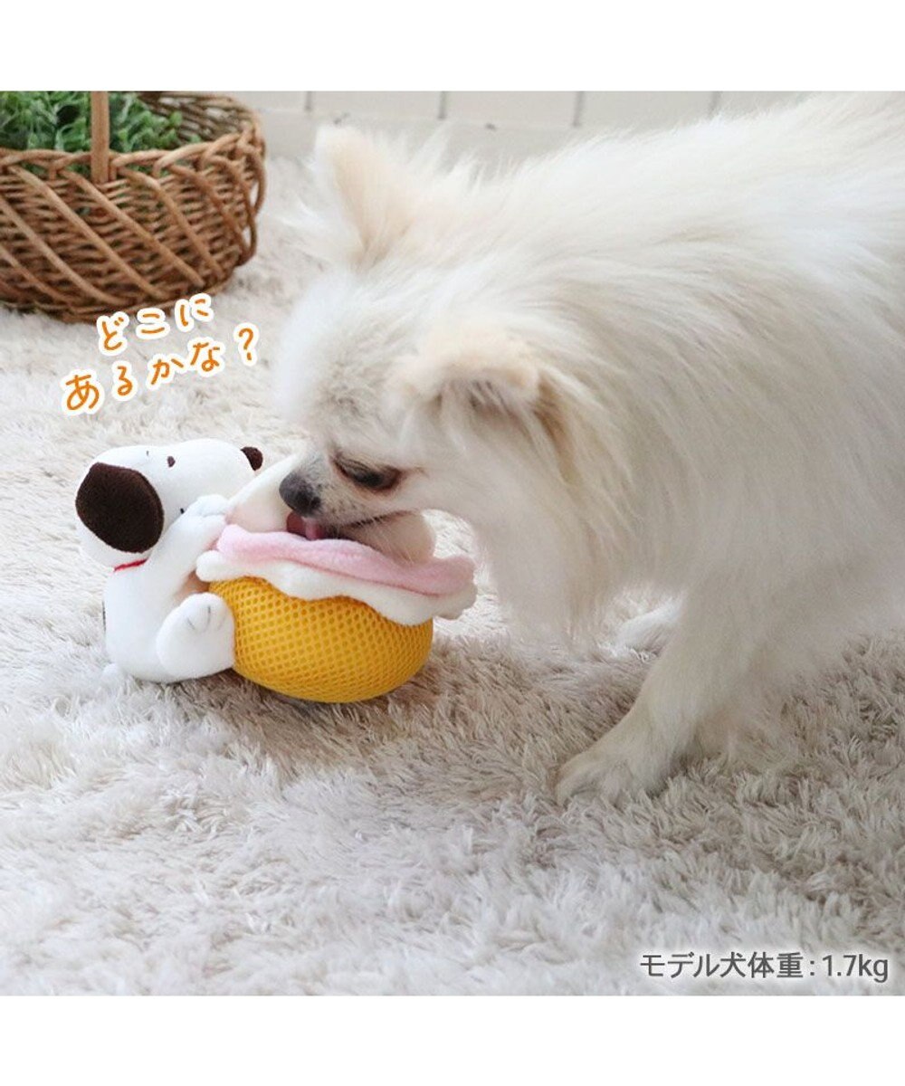 Pet Collection | Snoopy Cake Nosework Dog Toy