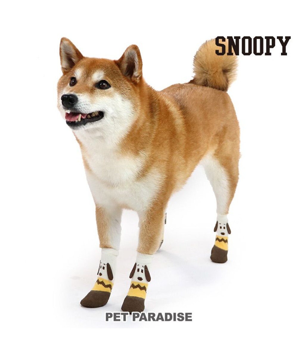 Pet Collection | Snoopy Dog Fit Shoes