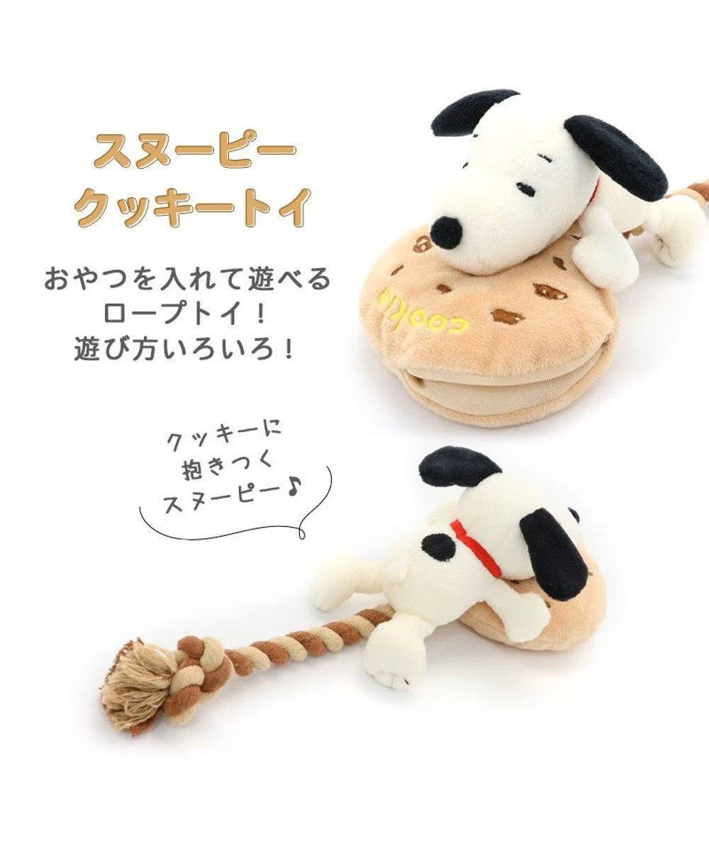 Pet Collection | Snoopy Dog Toy Rope: Cookie