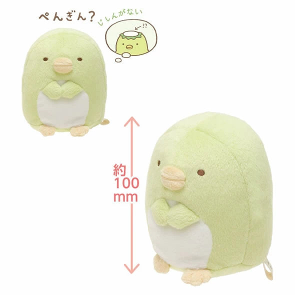 Sumikko Gurashi | Sumikkore Collection | Plush Toy S (9-12cm)