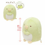 Sumikko Gurashi | Sumikkore Collection | Plush Toy S (9-12cm)
