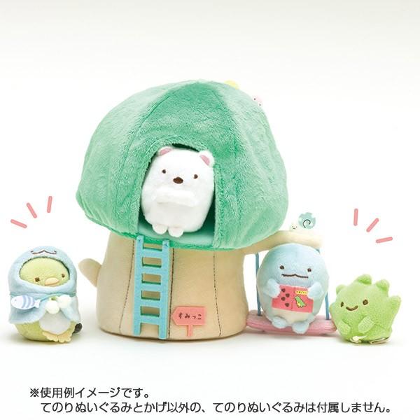 Sumikko Gurashi | Scene Plush Toy (20cm): Tree House